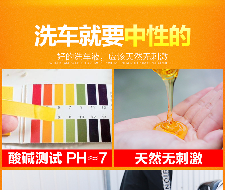 Rửa xe ô tô bằng chất lỏng bọt nước sáp mạnh khử nhiễm mạnh xe màu trắng rửa xe rửa đặc biệt thiết lập chất tẩy rửa làm sạch nguồn cung cấp - Sản phẩm làm sạch xe cọ vệ sinh ô tô