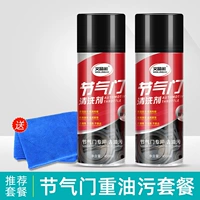 T2