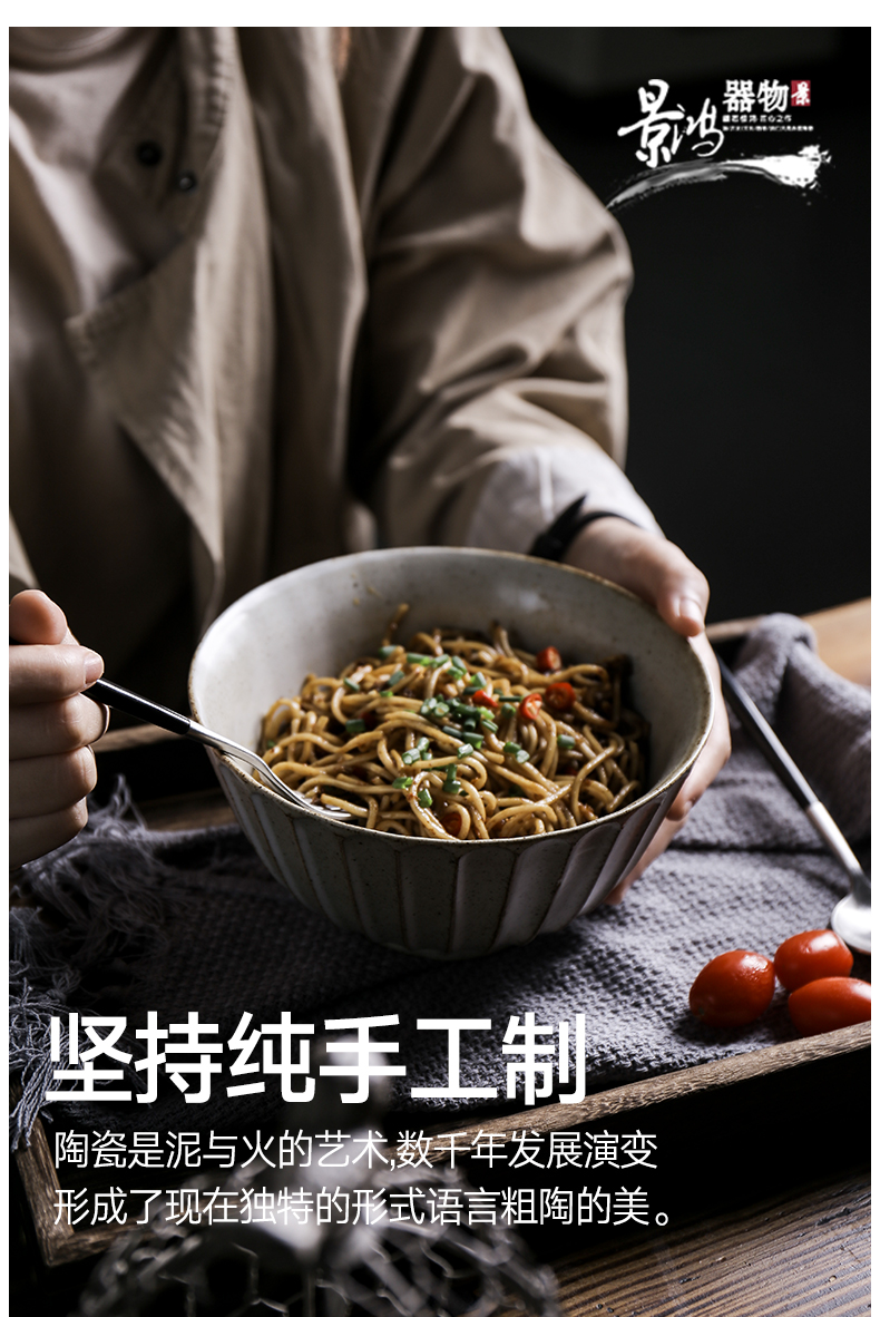 Pull a rainbow such use household jobs ceramic bowl bowls bowl of Japanese tableware salad bowl creative rainbow such use large soup bowl