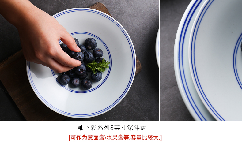 Chinese style household porcelain face plate soup bowl deep dish retro ceramic tableware large vegetable salad plates deep bucket