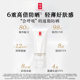 [SF Express] Yue Sai Dabai Sunscreen Moisturizing ບາງເບົາສົດຊື່ນໃບຫນ້າແລະຮ່າງກາຍ Isolation 2-in-1 SPF50