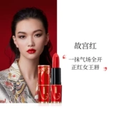 Yixi cordycecess huanyan heng color lip balm Limited Edition долгое время нелегко застревать