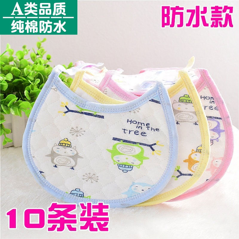 Baby saliva towel Waterproof cotton lace-up bib round newborn saliva pocket Baby saliva towel small bib cotton