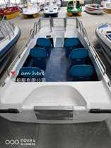 6-person fiberglass speedboat assault boat yacht marine lifeboat patrol boat