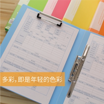 Conn 100 a4 folder information clip students double-clamp plastic business with multifunctional containing folder office folder