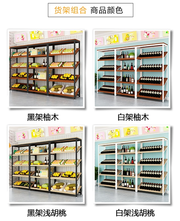 Kệ kệ trưng bày tủ vát trưng bày bánh trái cây trung tâm mua sắm quà tặng cửa hàng giày trong đảo tủ siêu thị đồ ăn nhẹ