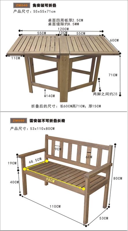 Bàn ghế nhỏ ban công, một bàn và hai ghế, bộ quầy hàng di động, kết hợp bàn ghế không cần lắp đặt, bàn nhỏ và bàn cà phê để hoa