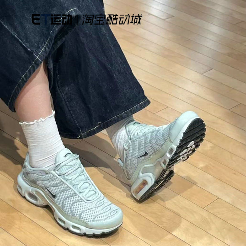 Nike/Nike's New Authentic Women's W Air Max Plus Sneakers/Sports Casual Shoes Fv8480-002