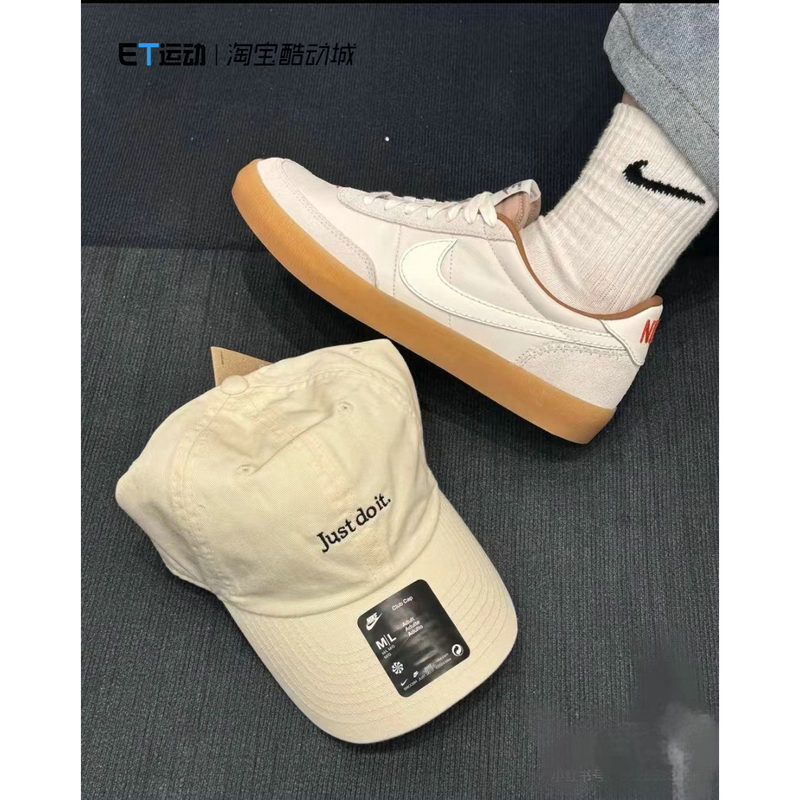 Nike Men's Shoes Killshot 2 Classic Fashion Training Shoes Sports Casual Shoes Sneakers Hm3730-179