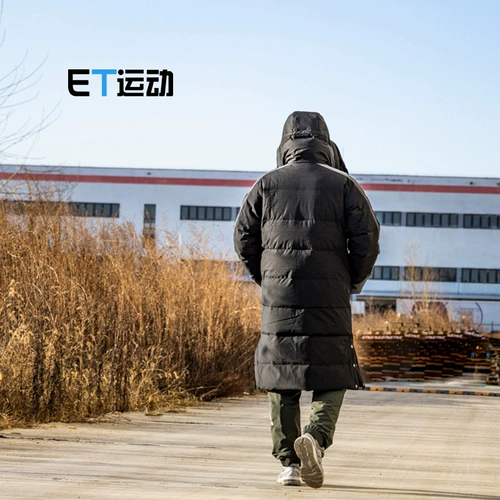 Подкладка Li Ning Men's New Long Long Down Compate Cast Carp Sports Casual Cotton Clothing Aymp191-1