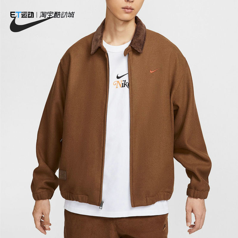 Nike/Nike New Genuine Product Premium Men's Woven Workwear Loose Sports Jacket Hq4744-281