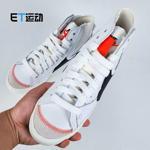 Nike/耐克 Мужская обувь 2022 Новая повседневная обувь Blazer Blazers Кроссы DD3111-100