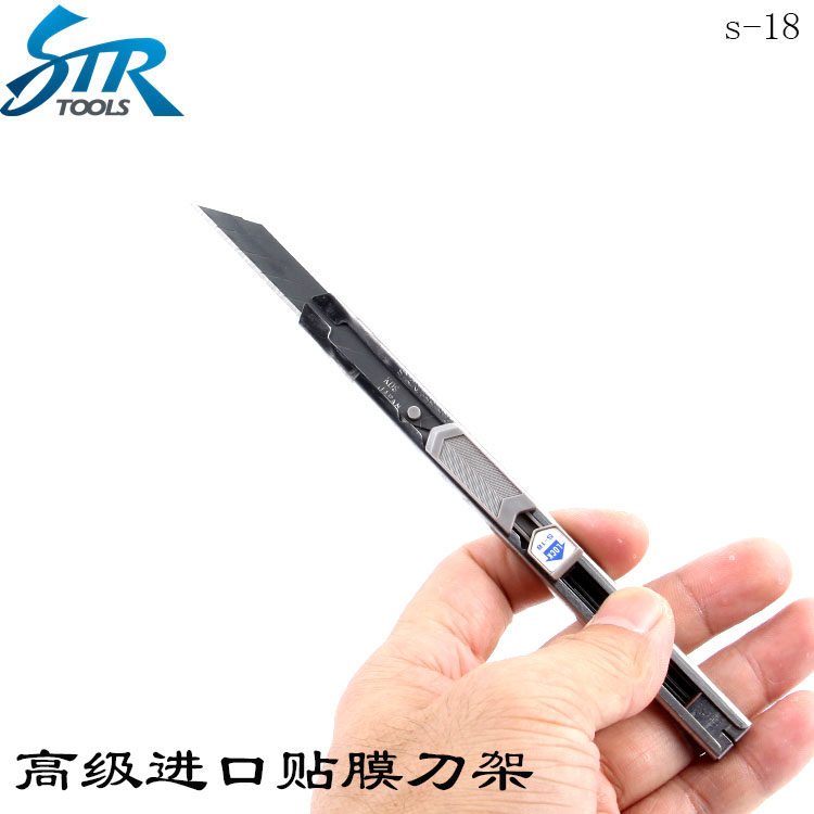 Japan KDS small utility knife imported stainless steel medium knife wallpaper knife acute angle medium knife film tool knife holder - Taobao