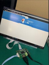 Notebook screen 4K driver Board 14 15 6 17 3 inch DIY modified HDMI Portable Extended Display