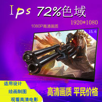  Mechanical Revolution Deep Sea Titan Ghost X1 X2 X6 ti S X7Ti Z1 Z2 Air Notebook Screen