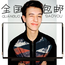 DELL DELL E3340 E3330 3350 3360 5468 3449 LCD screen inside screen