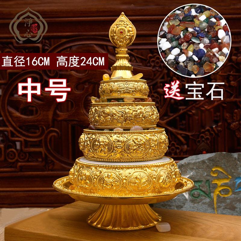 Tibetan Mancha Tea Roengraved manza disc GOLDEN EIGHT AUSPICIOUS MANZA DISC HIDDEN FOR THE BUDDHA DISC WITH NURSERY NUMBER