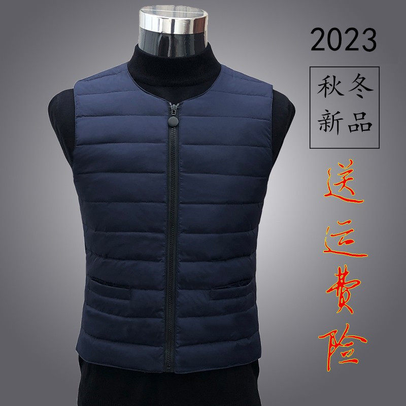 Down waistcoat Autumn Winter White Duck Suede Thickened Warm Up to wear liner Men's waistcoat waistcoat Enlarged Kan Shoulder-Taobao