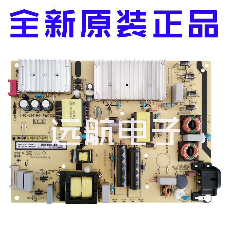 Brand New Toshiba 65U5850C Power Supply Motherboard 40-L141W4-Pwc1Cg 08-S171Hd2-Pw200Aa