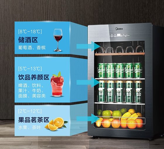 Midea / Midea's JC-96GEM household constant temperature wine cabinet small vertical refrigerated display cabinet small refrigerator