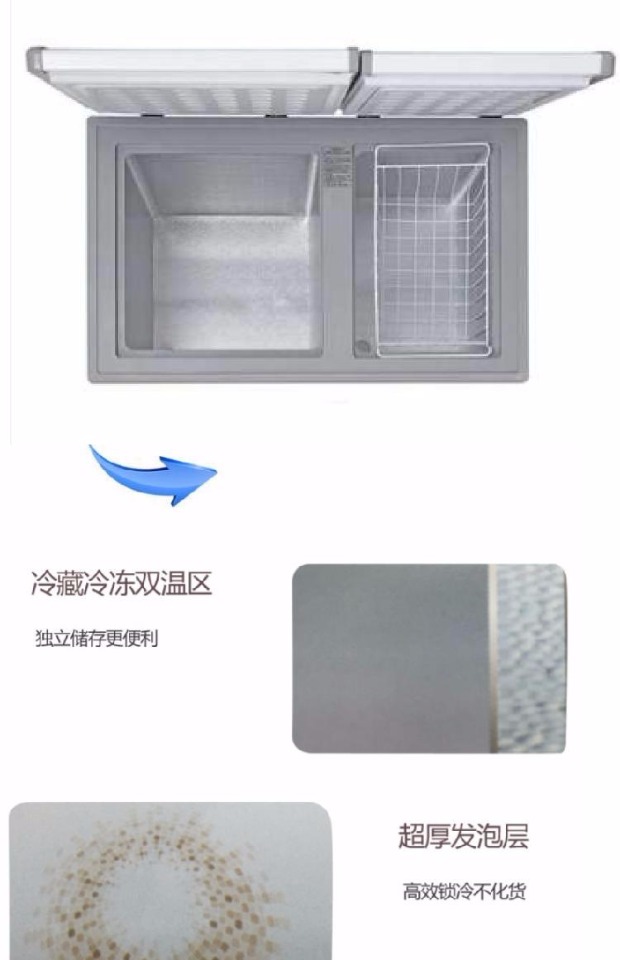 Midea / beauty BCD-160DKMA / 186DKEV tủ đông đôi nhiệt độ tủ đông lg