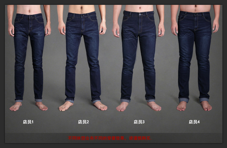 Jeans pour jeunesse pieds Slim pour Quatre saisons - Ref 1483283 Image 8