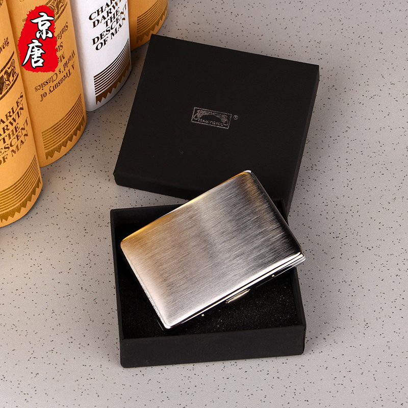 Double guns 9 nine packs ultra-thin personality creative cigarette control box metal clip can hold 15 fifteen slender cigarette boxes