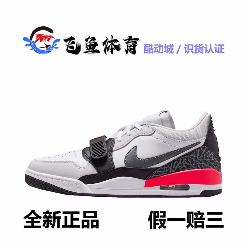 Air Jordan Legacy 312 Men's Cushioning Low-Top Sneakers Velcro Cushioning Retro