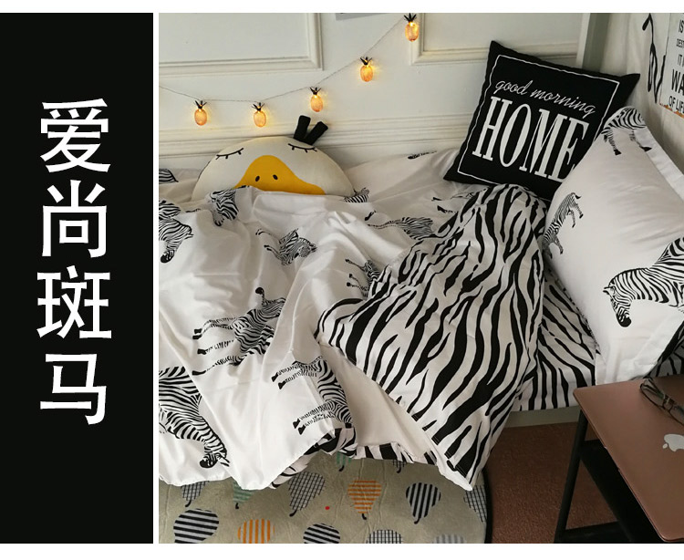 Tide thương hiệu denim vải giường chăn tấm chăn 1.2m Leopard ba mảnh ký túc xá sinh viên độc thân - Khăn trải giường thảm trải giường
