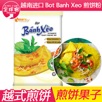 Vietnam Taiky Financial Bot Banh Xeo Pancake Powder for Commercial Breakfast Flour for 400g