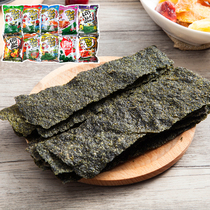 Bosss ready-to-eat roasted seaweed slices Thailand imported multi-flavor crispy seaweed 32G casual snacks childrens snacks
