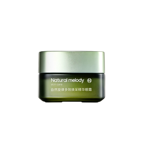 自然旋律 Восстанавливающий подтягивающий осветляющий увлажняющий крем для глаз, против морщин