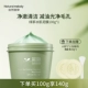 100g
