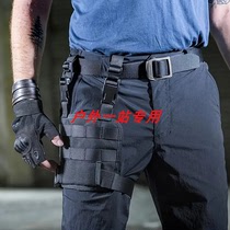 Molle Thigh Rig Panel for Gun Holster Magazine Bag