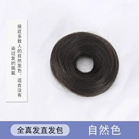 Quan Zhenfa Straight Hair Back 【Natural Color】