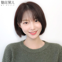 Wig female short hair bobble head round face real hair net red cute fluffy natural clavicle hair air bangs wig set