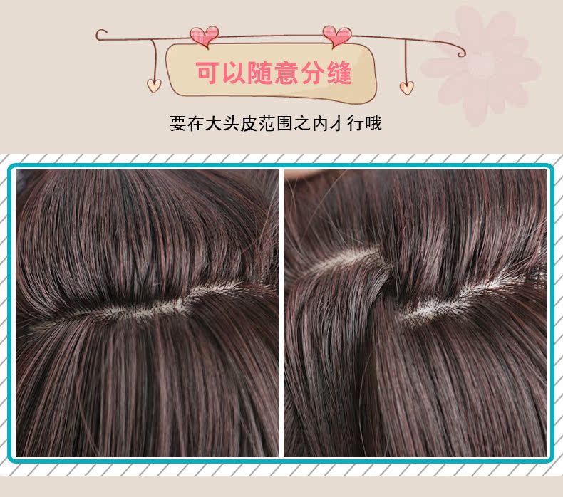 Perruque      cheveux raides Court - Ref 2610175 Image 21