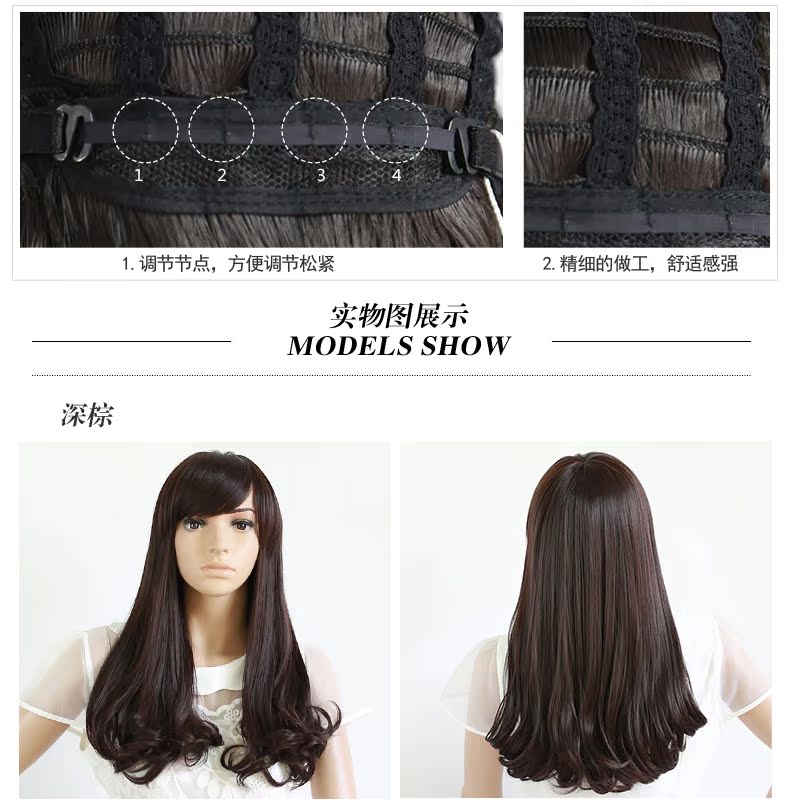 Perruque      Les cheveux longs - Ref 2613092 Image 26