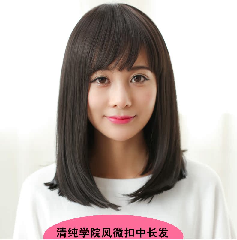 Perruque      cheveux raides Court - Ref 2613099 Image 13