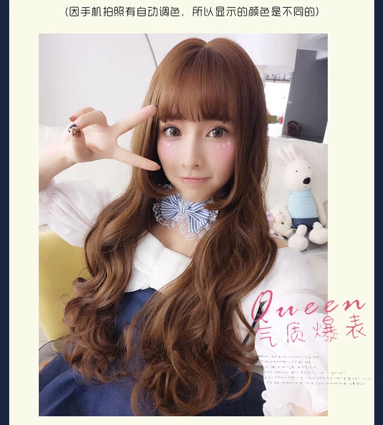 Perruque      Les cheveux longs - Ref 2613087 Image 18