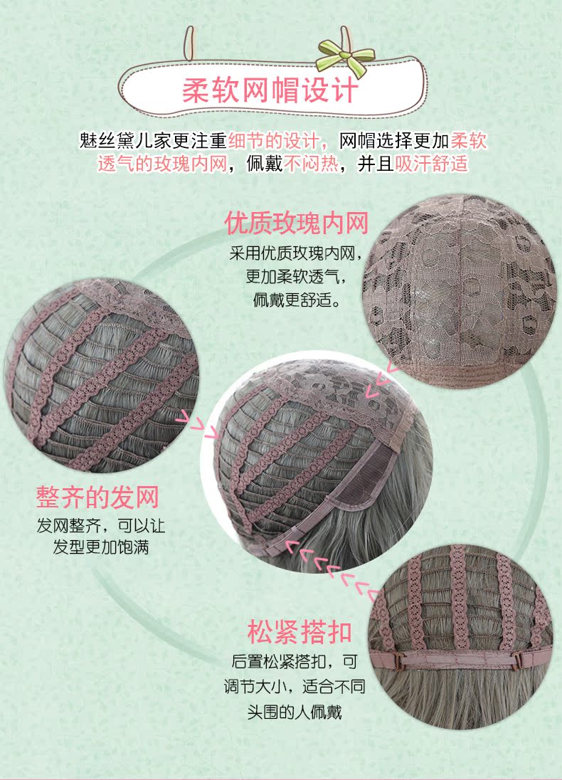 Perruque      cheveux courts - Ref 2610387 Image 23