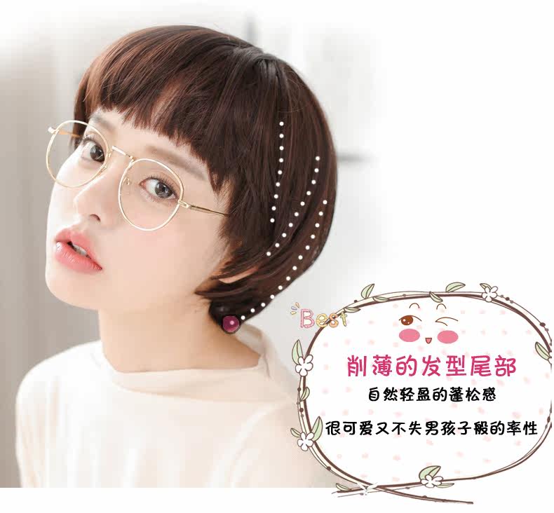 Perruque      cheveux raides Court - Ref 2613096 Image 21