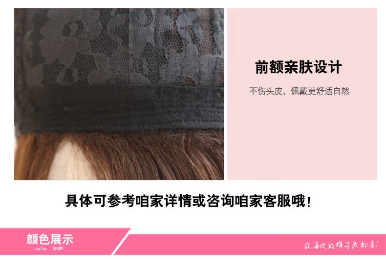 Perruque      Long cheveux raides - Ref 2613107 Image 18