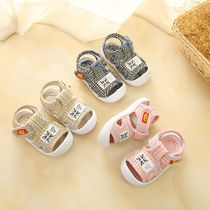 Baby sandals Summer 0-1-2 years old male and female baby shoes Childrens soft soled shoes non-slip spring toddler shoes anti-kick sandals