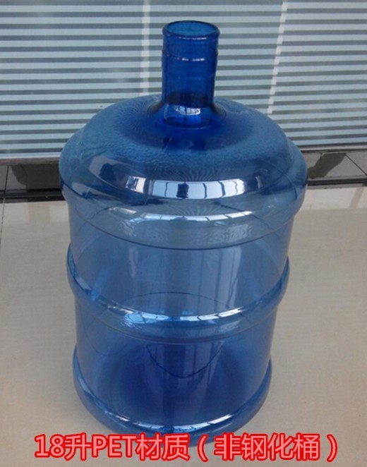 PURE WATER BARREL MINERAL WATER BARREL WATER DISPENSER BARREL ROUND SIMPLE PRESS WATER MACHINE LARGE NUMBER 18-18 9 LITERS-TAOBAO