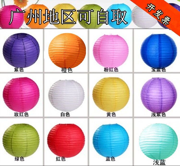 Mid-Autumn Festival Paper lantern folding Mall event decoration Children's creative portable diy Handmade painting graffiti lantern