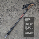 Немецкий леки на открытом воздухе алюминиевый сплав сплав