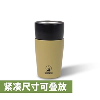 Смешанный цвет сопоставление 2