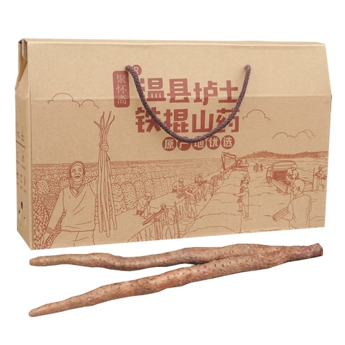 聚怀斋 Jiaozuo Wenxian Tuku Iron Stick Yam 50 см. Подарочная коробка 3 кг Huai Yam Fresh Excavation
