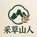采草山人的LOGO